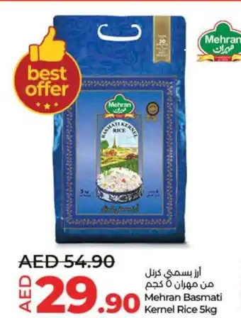 Lulu Hypermarket Mehran Basmati Kernel Rice 5kg offer