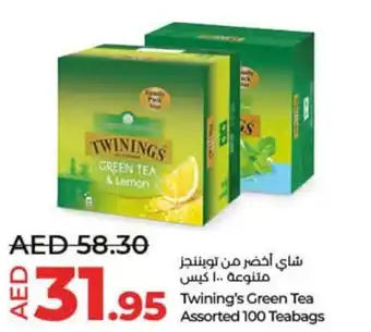 Lulu Hypermarket Twining's Green Tea Assorted 100 Teabags offer