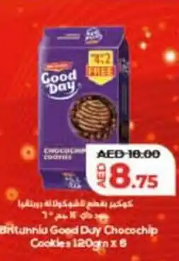 Lulu Hypermarket Britannia Good Day Chocochip Cookles 120grnx6 offer