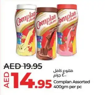Lulu Hypermarket Complan Assorted 400gm per pc offer