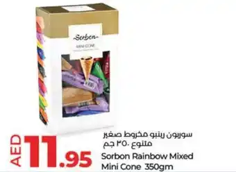 Lulu Hypermarket Sorbon Rainbow Mixed Mini Cone 350gm offer