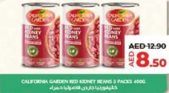 Lulu Hypermarket CALIFORNIA GARDEN RED KIDNEY BEANS 3 PACKS 400G offer
