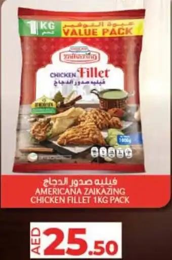 Lulu Hypermarket AMERICANA ZAIKAZING CHICKEN FILLET 1KG PACK offer