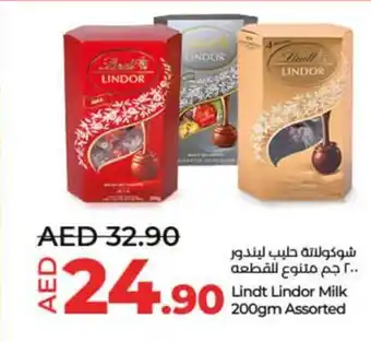 Lulu Hypermarket Lindt Lindor Milk 200gm Assorted offer
