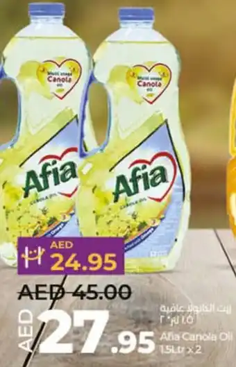 Lulu Hypermarket Afia Canola Oll 15LUX2 offer