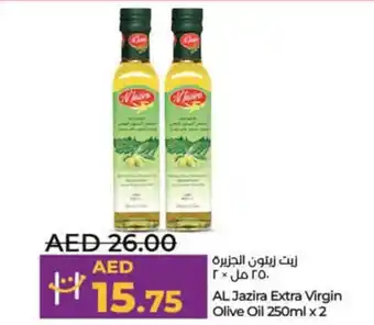 Lulu Hypermarket AL Jazira Extra Virgin Olive Oil 250ml x 2 offer