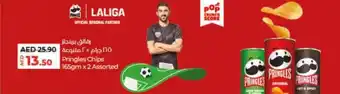 Lulu Hypermarket Pringles Chips 165gm x 2 Assorted offer