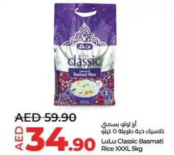 Lulu Hypermarket Classic Basmati Rice XXXL 5kg offer