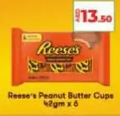 Lulu Hypermarket Reese's Peanut Butter Cups 42gm x 6 offer