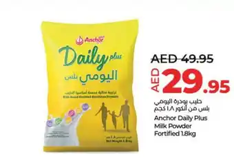 Lulu Hypermarket Anchor Daily Plus Milk Powder Fortified 1.8kg offer