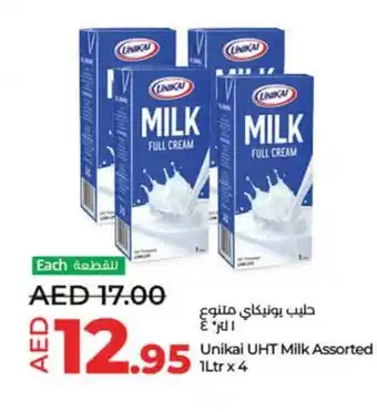 Lulu Hypermarket Unikai UHT Milk Assorted 1Ltr x 4 offer