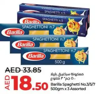 Lulu Hypermarket Barilla Spaghetti No.3/5/7 500gm x 3 Assorted offer