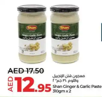 Lulu Hypermarket Shan Ginger & Garlic Paste 310gm x2 offer