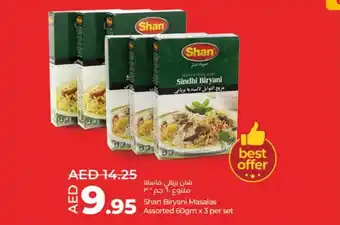 Lulu Hypermarket Shan Biryani Masalas Assorted 60gm x 3 per set offer