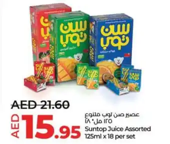 Lulu Hypermarket Suntop Juice Assorted 125ml x 18 per set offer
