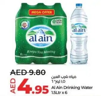 Lulu Hypermarket Al Ain Drinking Water 1.5Ltr x 6 offer