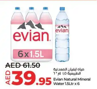 Lulu Hypermarket Evian Natural Mineral Water 1.5Ltr x 6 offer