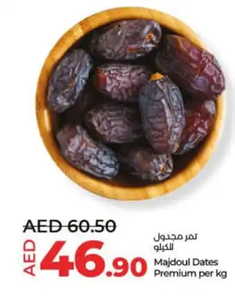 Lulu Hypermarket Majdoul Dates Premium per kg offer