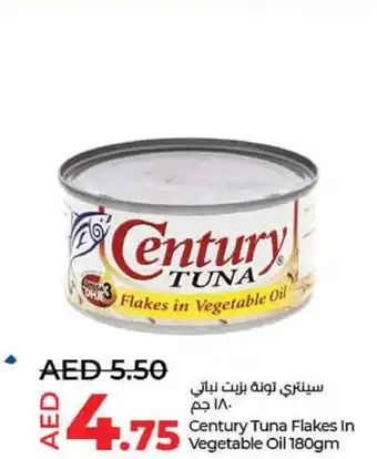 Lulu Hypermarket Century Tuna Flakes In Vegetable Oil 180gm offer