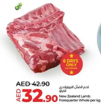 Lulu Hypermarket New Zealand Lamb Forequarter Whole per kg offer