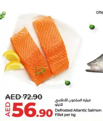 Lulu Hypermarket Defrosted Atlantic Salmon Fillet per kg offer