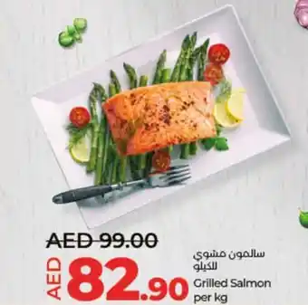 Lulu Hypermarket Grilled Salmon per kg offer