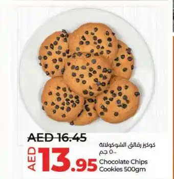 Lulu Hypermarket Chocolate Chips Cookies 500gm offer