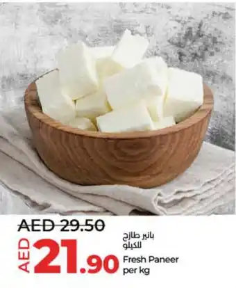 Lulu Hypermarket Fresh Paneer per kg offer