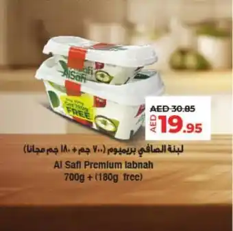 Lulu Hypermarket Al Safl Premium labnah 700g + (180g free) offer