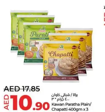Lulu Hypermarket Kawan Paratha Plain/ Chapatti 400gm x3 offer