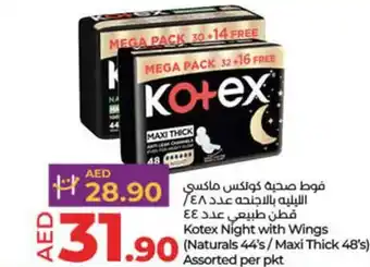 Lulu Hypermarket Kotex Night with Wings narurals 44 maxi thick 48 Assorted per pkt offer
