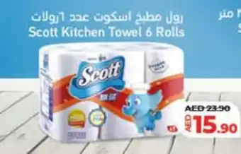 Lulu Hypermarket Scott Kitchen Towel 6 Rolls offer