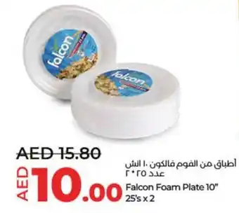 Lulu Hypermarket Falcon Foam Plate 10" 255 x 2 offer