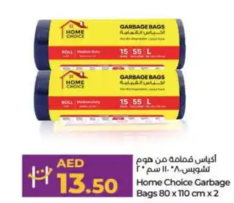 Lulu Hypermarket Home Choice Garbage Bags 80 x 110 cm x 2 offer