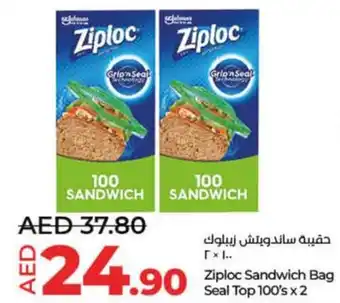 Lulu Hypermarket Ziploc Sandwich Bag Seal Top 100's x 2 offer
