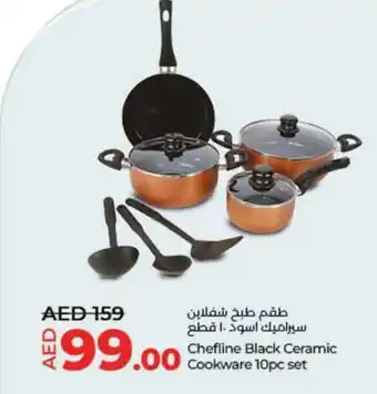 Lulu Hypermarket Chefline Black Ceramic Cookware 10pc set offer