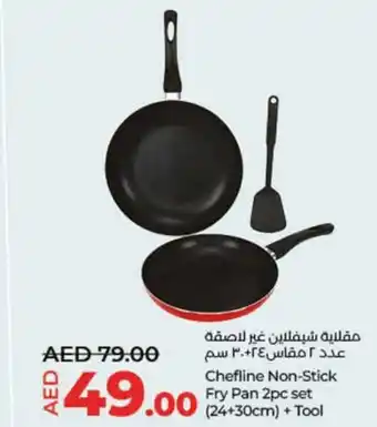 Lulu Hypermarket Chefline Non-Stick Fry Pan 2pc set (24+30cm) + Tool offer
