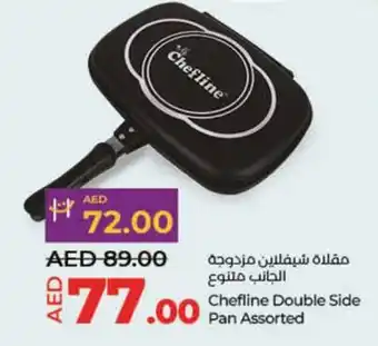 Lulu Hypermarket Chefline Double Side Pan Assorted offer
