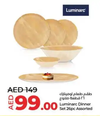 Lulu Hypermarket Luminarc Dinner Set 26pc Assorted offer