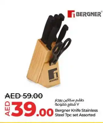 Lulu Hypermarket Bergner Knife Stainless Steel 7pc set Assorted offer