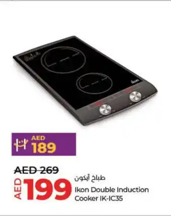 Lulu Hypermarket Ikon Double Induction Cooker IK-IC35 offer