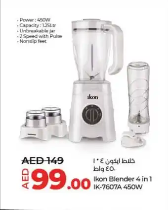 Lulu Hypermarket Ikon Blender 4 in 1 IK-7607A 450W offer