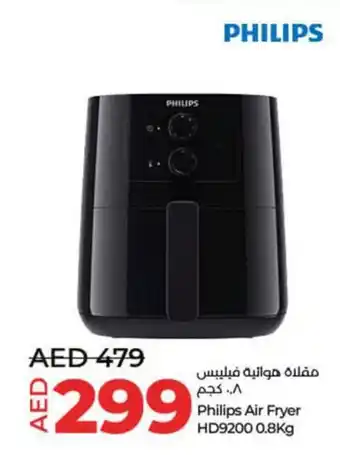 Lulu Hypermarket Philips Air Fryer HD9200 0.8kg offer