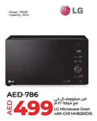 Lulu Hypermarket LG Microwave Oven with Grill MH8265DIS offer