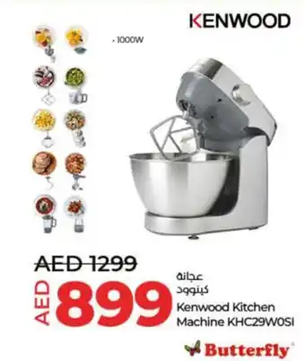 Lulu Hypermarket Kenwood Kitchen Machine KHC29WOSI offer
