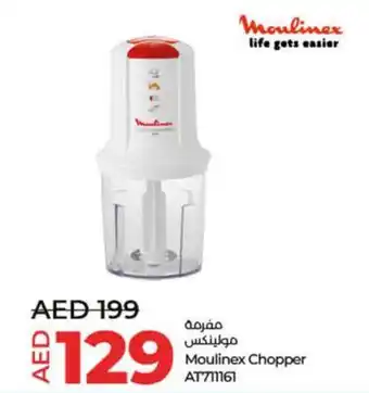 Lulu Hypermarket Moulinex Chopper AT711161 offer