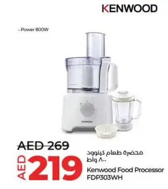 Lulu Hypermarket Kenwood Food Processor FDP303WH offer