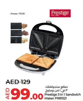 Lulu Hypermarket Prestige 3 in 1 Sandwich Maker PR81521 offer