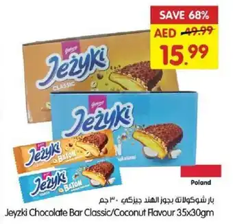 Gala Supermarket Jeyzki Chocolate Bar Classic/Coconut Flavour 35x30gm offer