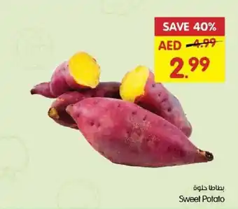 Gala Supermarket Sweet Potato offer